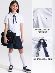 Апрель Блузка 1ДДБК4745804н