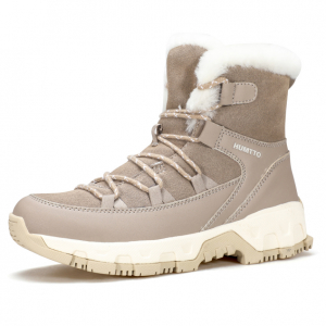 Кроссовки Humtto 585 Beige