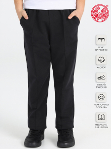 Апрель Брюки 1ПББ4206258