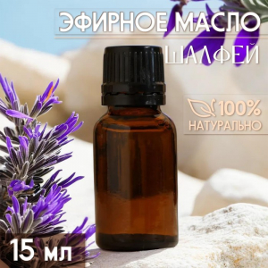 Масло эфирное 