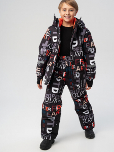 Комплект для мальчика: куртка, брюки