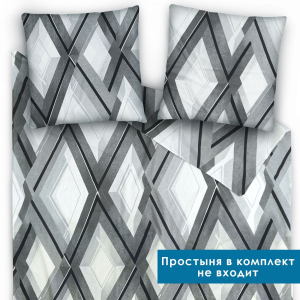 Комплект пододеяльник и 2 наволочки Градиент поплин