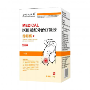 Мазь для лечения пяточной шпоры MEDICAL
