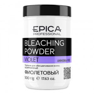 Bleaching Powder Порошок для обесцвечивания фиолетовый, 500 гр.