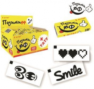 Жевательная резинка  