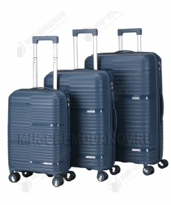 Комплект из 3-х чемоданов » Freedom»
