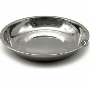 Тарелка СЛЕДОПЫТ нерж. d 17 CWS-P73