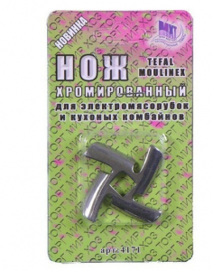Нож для электромясорубки 4171 №2