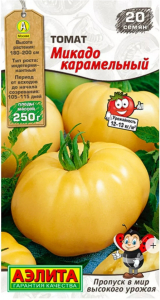 Томат Микадо Карамельный Аэлита