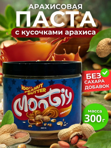 Арахисовая паста  CRUNCHY 320 г.