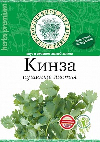 ВД Кинза (кориандр) сушеная  10г