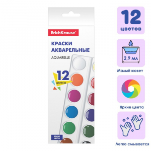 Акварель ErichKrause, 12 цветов, без кисти, мягкий пластик, картонная коробка, европодвес (эконом упаковка)