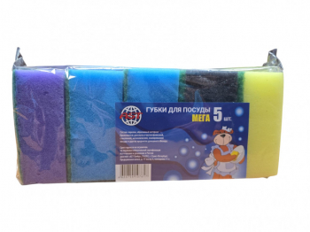 Губки МЕГА 5шт АСТ