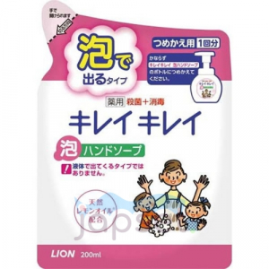 Lion Kirei Kirei Пенка для рук с ароматом цитрусовых, сменная упаковка, 200 мл