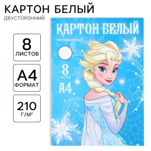 Картон белый, А4, 8 листов, мелованный, односторонний, в папке, 210, г/м?, «Сестры»
