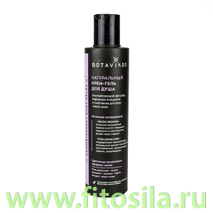 Крем-гель для душа ароматерапи боди релакс / Aromatherapy Body Relax, 200 мл, 