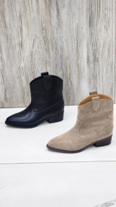 Absent / Сапоги казаки беж флис