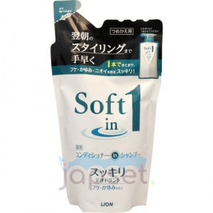 Lion Soft in 1 Шампунь-кондиционер 2 в 1, против перхоти, зуда, с эффектом свежести (сменная упаковка), 370 мл