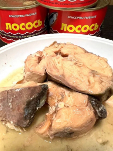 Лосось КАМЧАТКА 245 гр