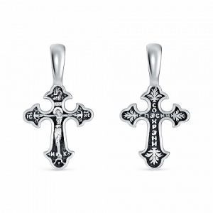 Крест из серебра литье частичное чернение