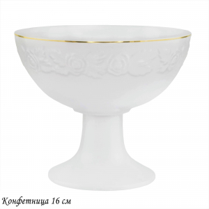 109-165 Конфетница 16см БЕЛАЯ РОЗА на ножке в под.уп.(х16)Фарфор