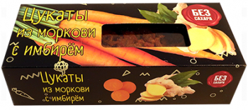 Цукаты Морковь с Имбирем 200г  (8шт/кор)
