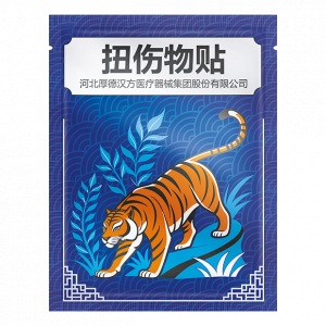 Биостикер сосудоукрепляющий при варикозе