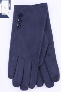 Перчатки жен. Kang Tai P-305