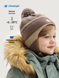 NIKASTYLE Шапка 11з15425