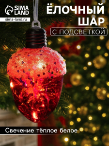 Ёлочный шар «Жёлудь красный», 12?7 см, 4 LED, от батареек, свечение тёплое белое