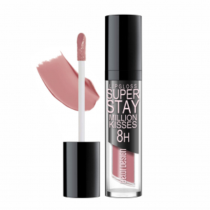 Блеск для губ Million kisses BelorDesign бежевый 222 холодная корица  бархатистый эффект