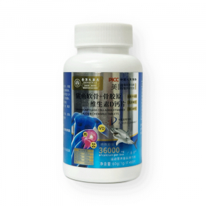 Жевательные таблетки с коллагеном из акульего хряща, витамином D и кальцием