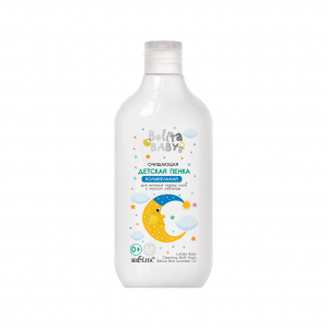 Пена для купания для детей Belita Kids увлажнение  экстракты череды и алоэ, масло лаванды Белита