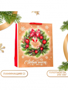 Пакет подарочный новогодний ламинированный вертикальный «Венок», XL 40?49?19 см