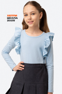 Джемпер для девочки с лайкрой Happyfox