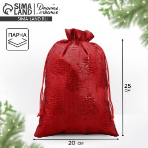 Мешочек подарочный новогодний парча «Ёлочка», 20?30 см ± 1.5 см