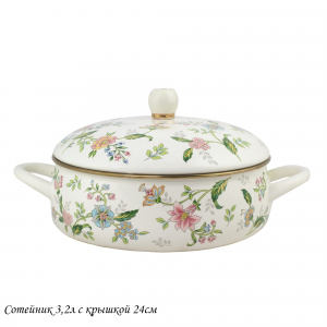 776-068 Сотейник эмалированный 3,2л MAGNOLIA с крышкой 24см. в под.уп.(х6)Эмаль