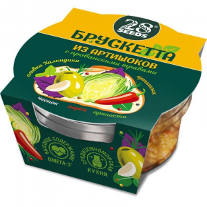 Брускетта из Артишоков с прованскими травами
