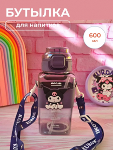 Бутылка для воды детская (3456)