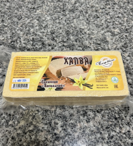 Халва тахинная со вкусом ванили, 1кг.