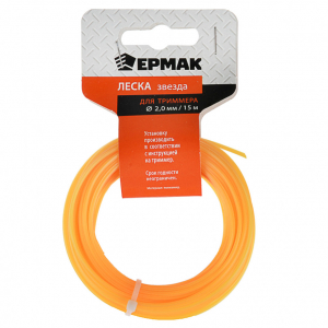 Леска д/триммера звезда 2мм 646-237