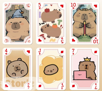 Игральные карты 