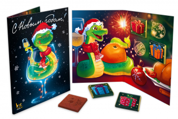 Большая открытка с 4 шоколадками, НГ. ЗМЕЙКА В БОКАЛЕ, молочный шоколад, 20 гр.ТМ Prod.Art