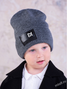 Выключение