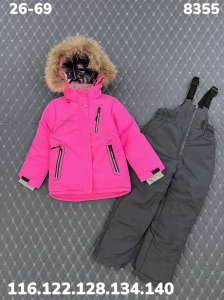 Костюм 8355 фуксия