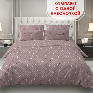 Комплект постельного белья Треугольники мокко бязь