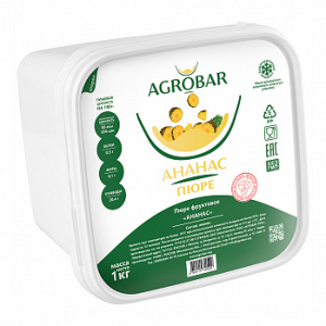 Пюре Ананас Agrobar без сахара (Агробар) замороженное, 1 кг