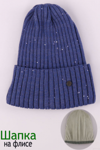 Шапка женская Vepanse Яра флис