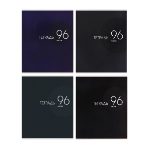 Тетрадь 96 листов в клетку, Calligrata «Однотонная», МИКС