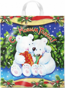 Пакет 38*42 Белый Медведи 7130